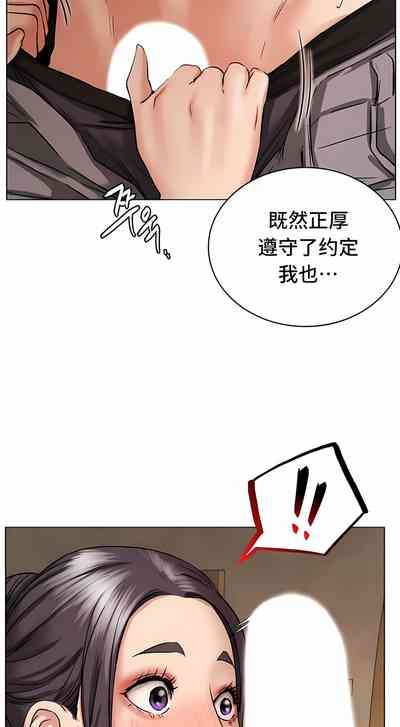 第225頁圖