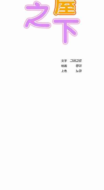 第229頁圖