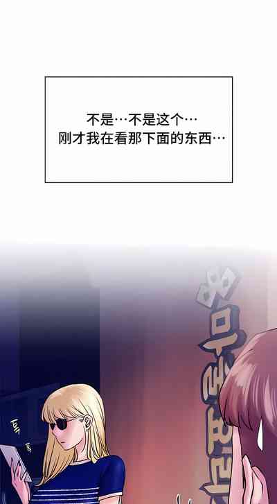 第245頁圖