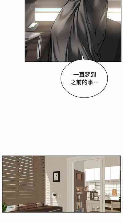 第281頁圖