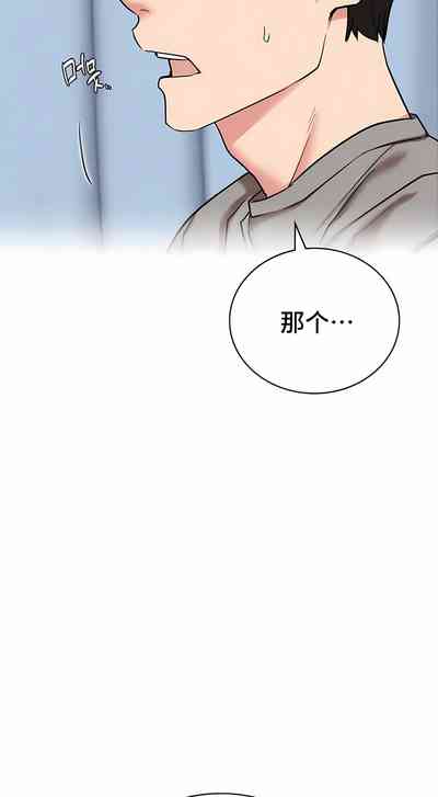 第293頁圖