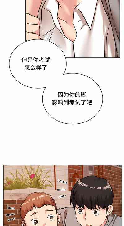 第301頁圖