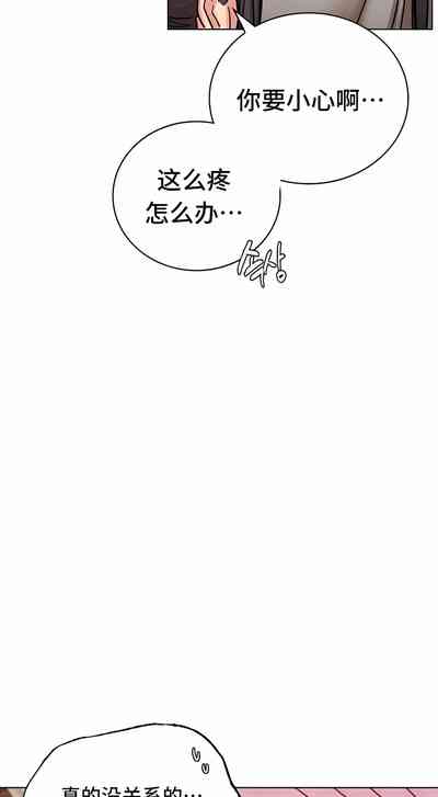 第305頁圖