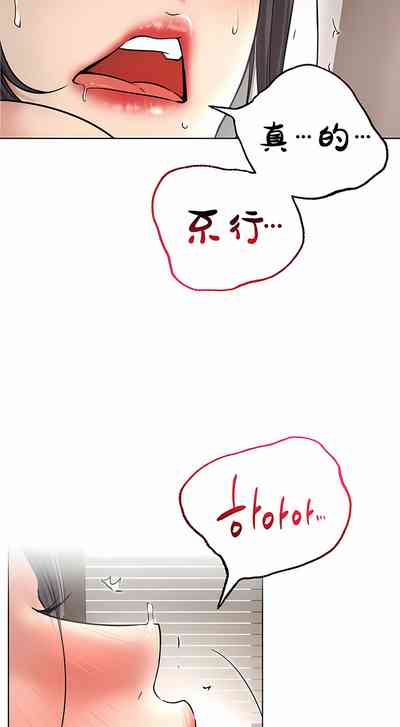 第357頁圖