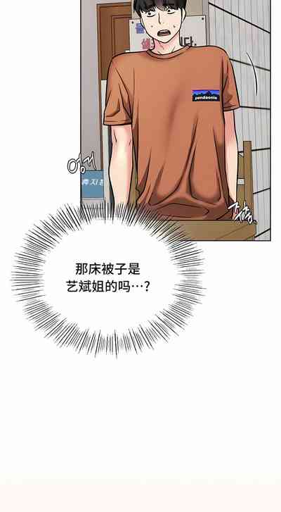 第369頁圖