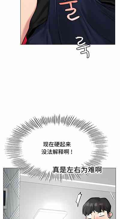 第37頁圖