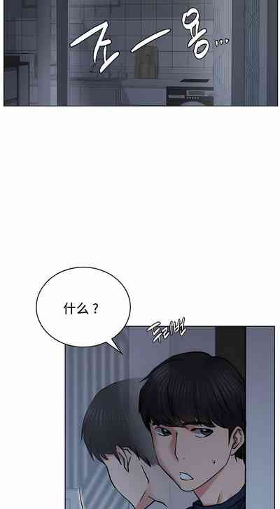 第393頁圖