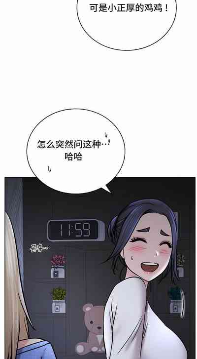 第445頁圖