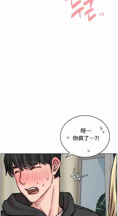 第469頁圖