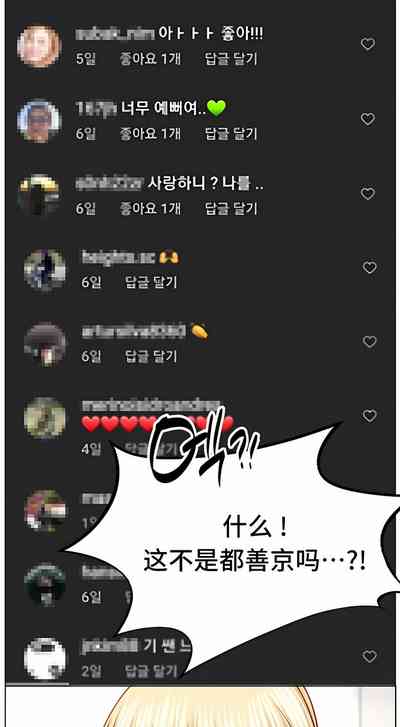 第473頁圖