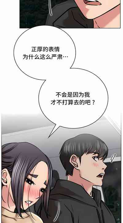 第497頁圖