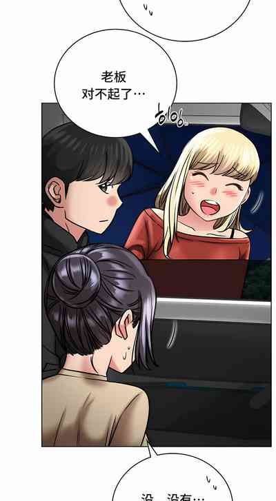 第501頁圖