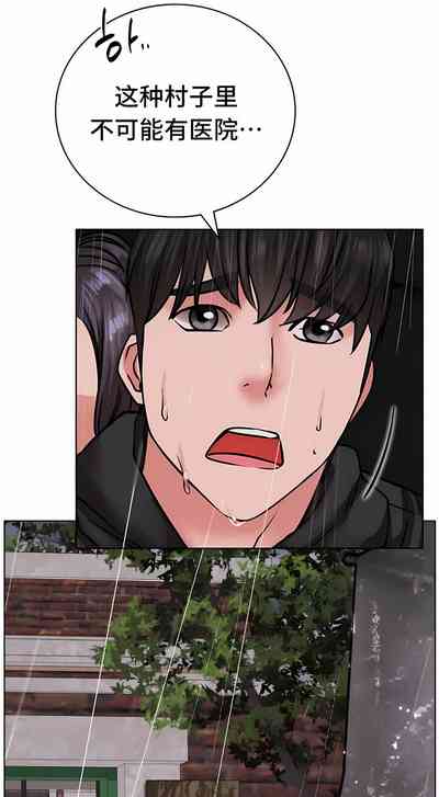 第509頁圖