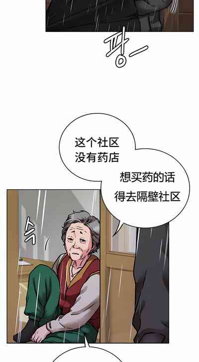 第513頁圖