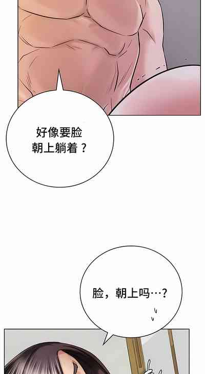 第521頁圖