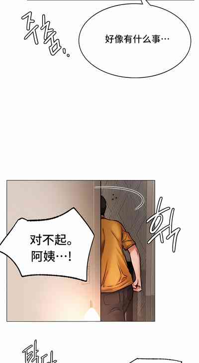 第53頁圖