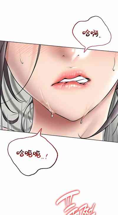 第541頁圖