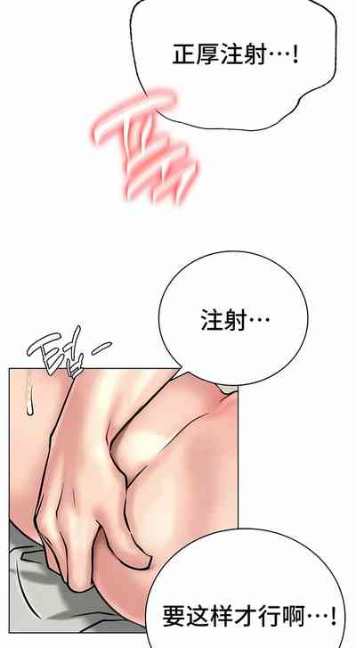 第545頁圖