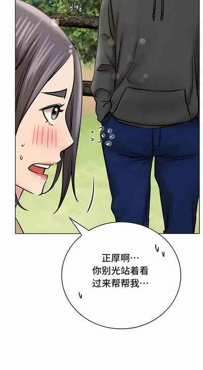第557頁圖