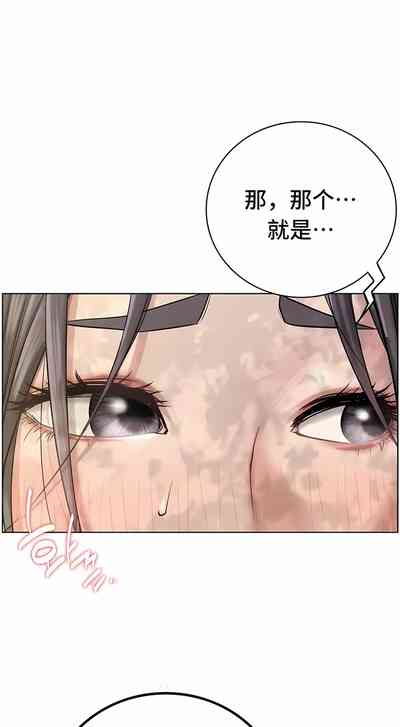 第561頁圖
