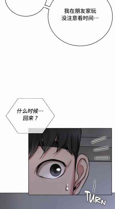 第605頁圖