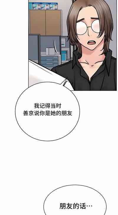 第641頁圖