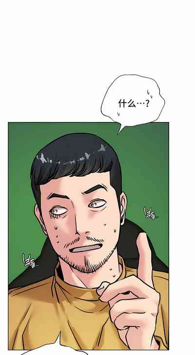 第649頁圖