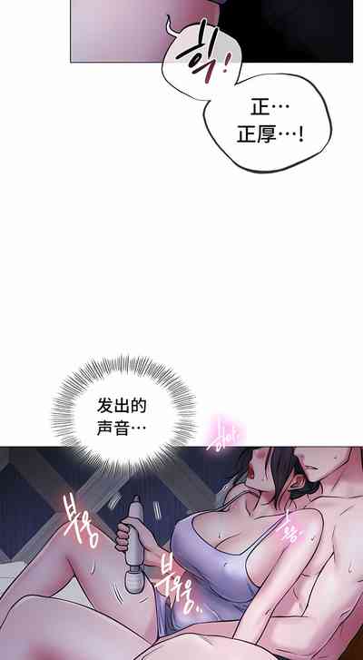第77頁圖
