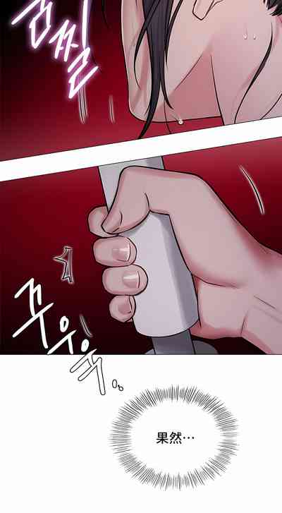 第85頁圖