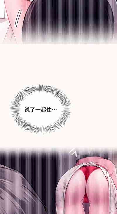 第97頁圖