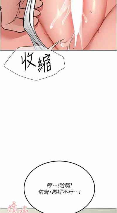 第101頁圖