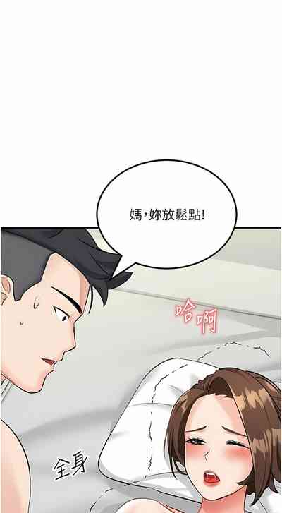 第109頁圖