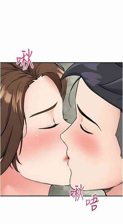 第117頁圖
