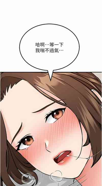 第121頁圖