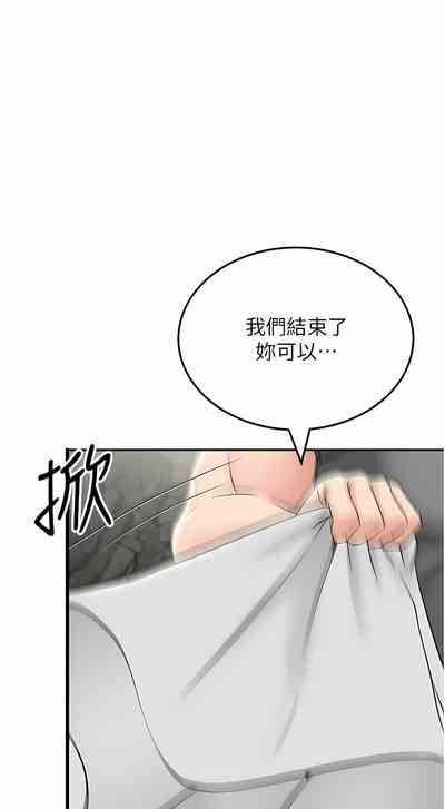 第129頁圖