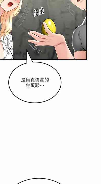 第133頁圖