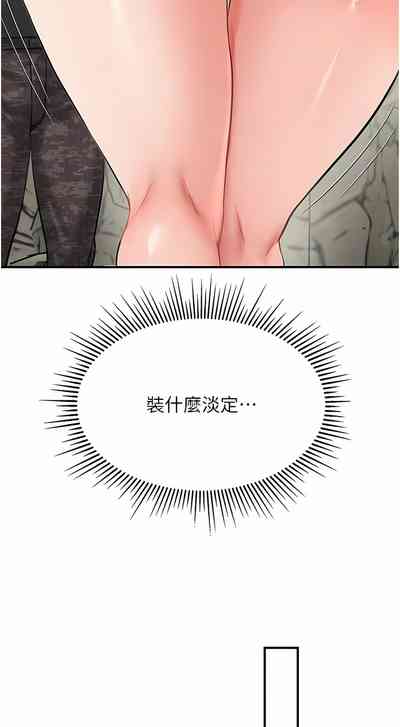 第137頁圖
