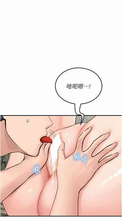 第145頁圖