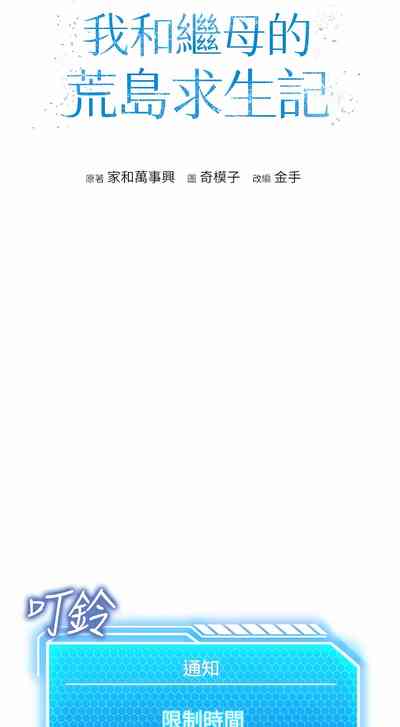 第149頁圖
