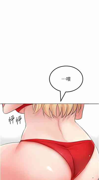 第157頁圖