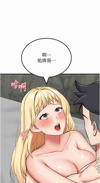 第177頁圖
