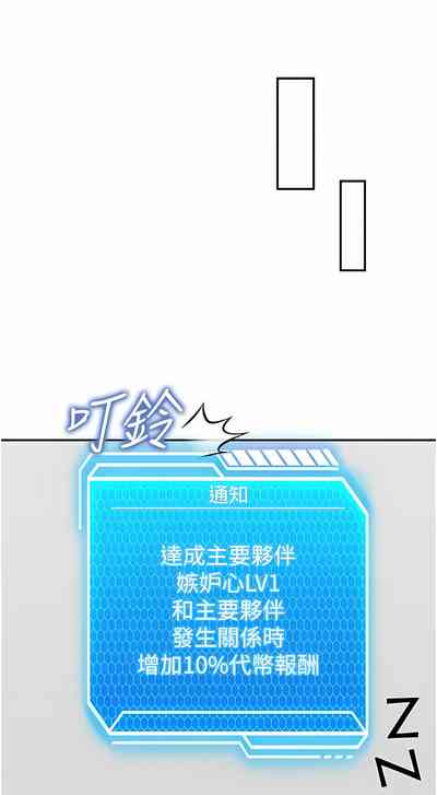 第185頁圖