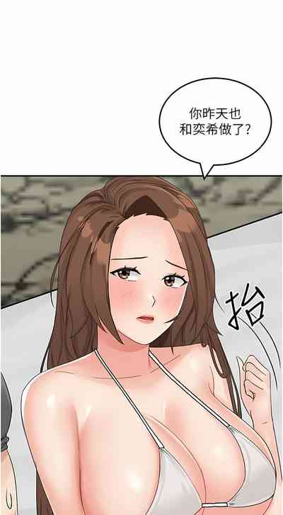 第189頁圖