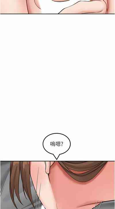 第197頁圖