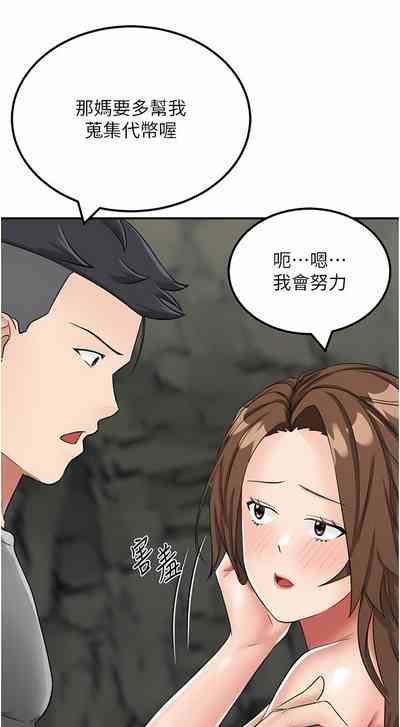 第217頁圖