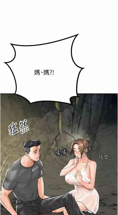 第21頁圖