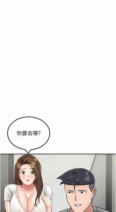 第229頁圖