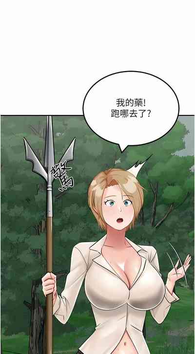 第233頁圖