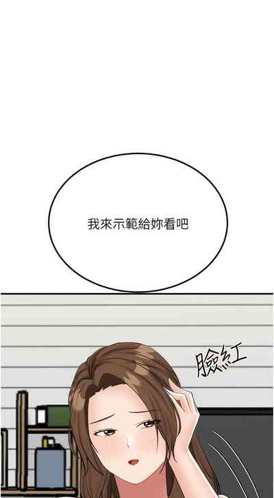 第245頁圖