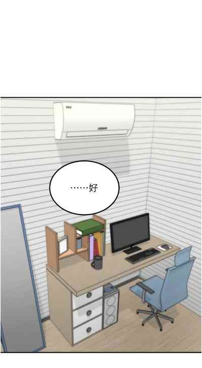 第249頁圖
